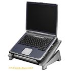 Podstawa pod laptop Office Suites™ Fellowes