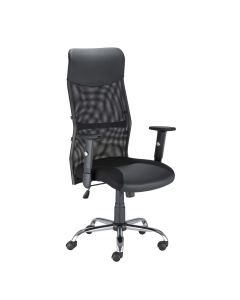 Krzesło obrotowe HIT R 300 czarne (regulowane podłokietniki) NOWY STYL